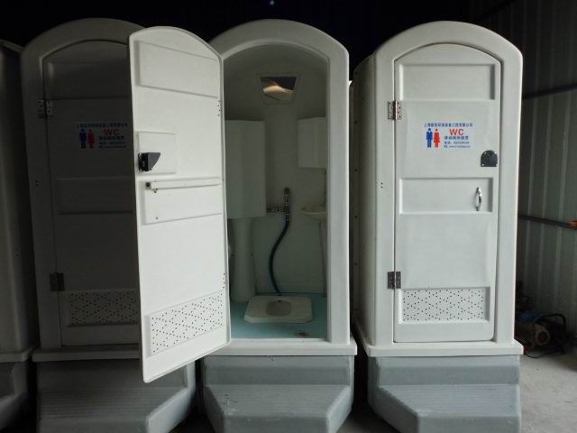 石家莊生態廁所
