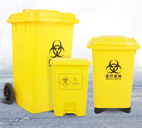 藁城塑料醫藥垃圾箱